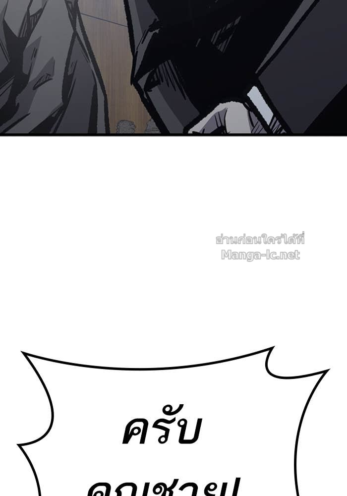 Doujin-Lc- อ่าน โดจิน มังฮวา เกาหลี ญี่ปุ่น จีน แปลไทย HECTOPASCAL ตอนที่ 1 2 3 4 5 6 7 8 9 10 11 12 13 14 ฟรี ไม่มีโฆษณา อ่าน โดจิน Manhwa เกาหลี ญี่ปุ่น จีน เรามีครบ คัดมาให้เน้นๆ โดจิน 18+ รับประกันความฟินโดย Doujin Lc