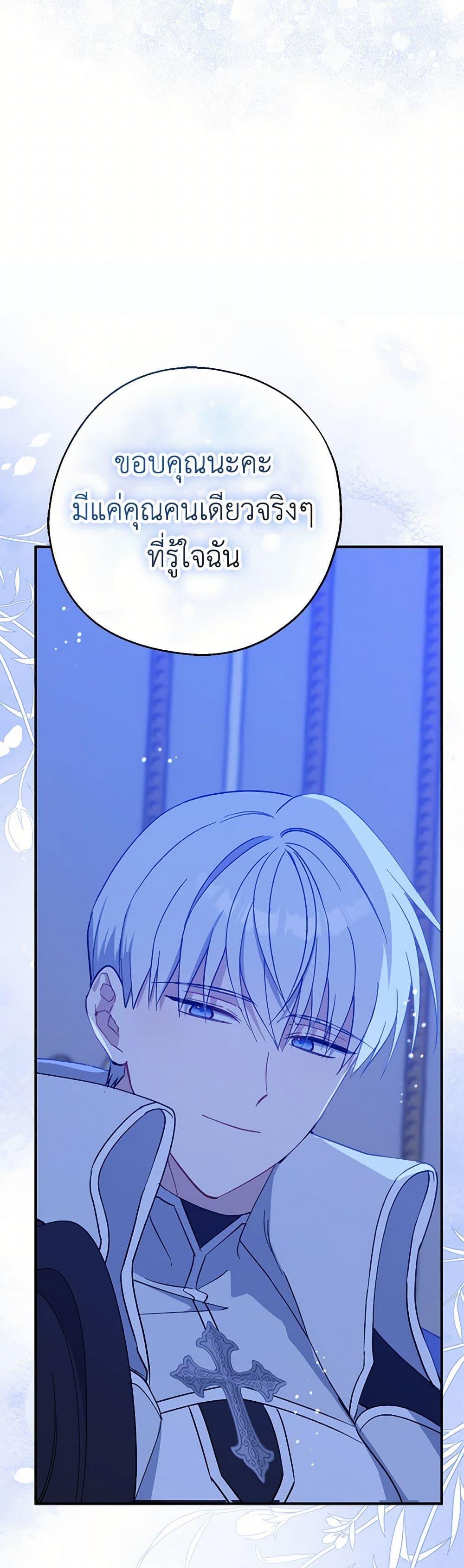 Manga-lc-com อ่านมังงะ อ่านการ์ตูน ออนไลน์ ฟรี Here Comes The Silver Spoon! ตอนที่ 1 2 3 4 5 6 7 8 9 10 11 12 13 14 ฟรี ไม่มีโฆษณา Manga-lc - อ่าน มังงะ อ่าน การ์ตูน ออนไลน์ อ่านมังงะ ฟรี