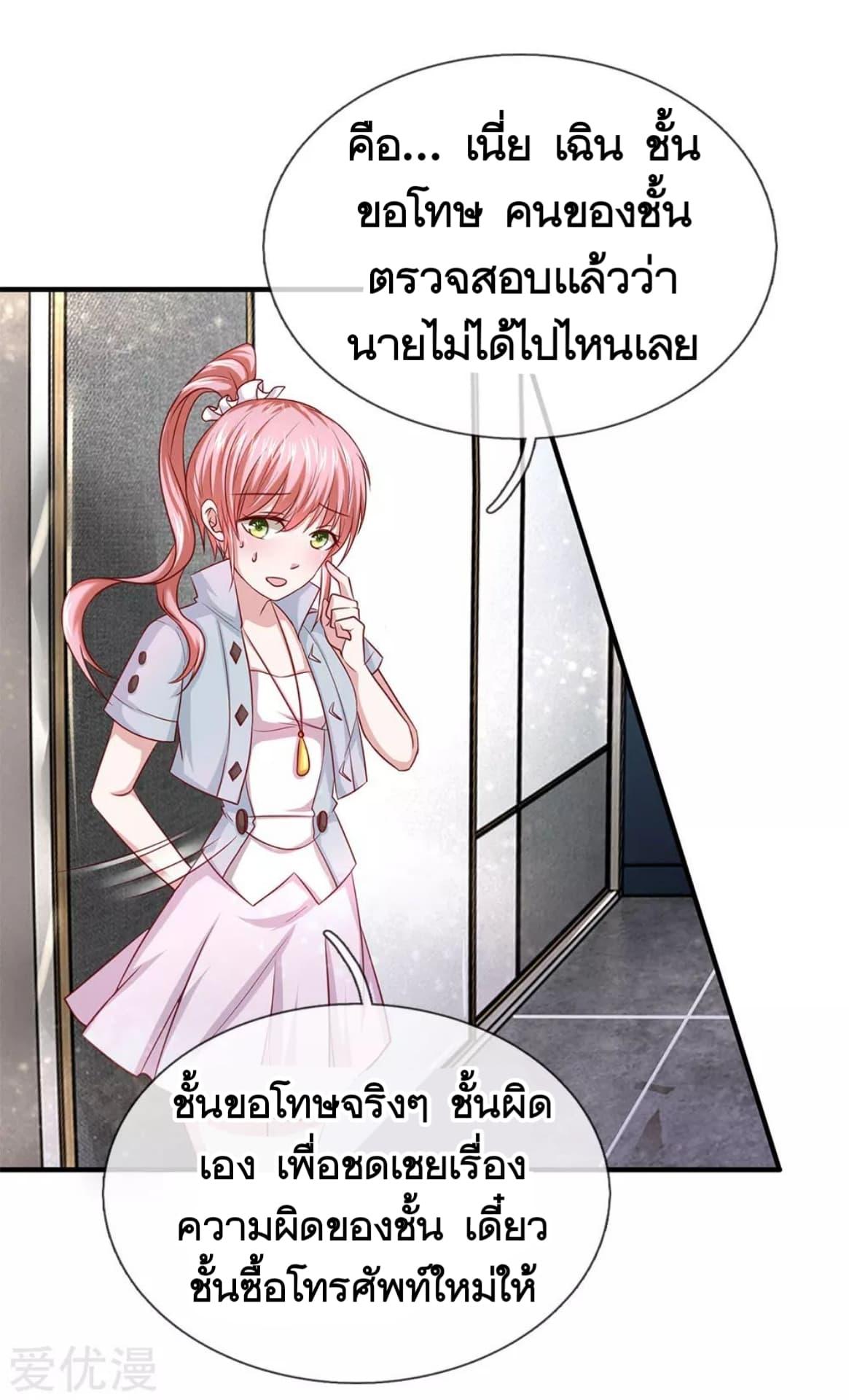 Manga-lc-com อ่านมังงะ อ่านการ์ตูน ออนไลน์ ฟรี The Master of Knife ตอนที่ 1 2 3 4 5 6 7 8 9 10 11 12 13 14 ฟรี ไม่มีโฆษณา Manga-lc - อ่าน มังงะ อ่าน การ์ตูน ออนไลน์ อ่านมังงะ ฟรี