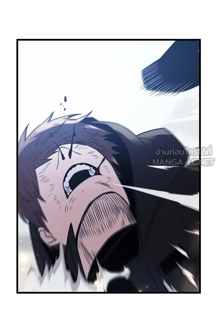 พลิกชะตาคว้าไอเทมระดับเทพ ตอนที่ 26 รูปที่ 72