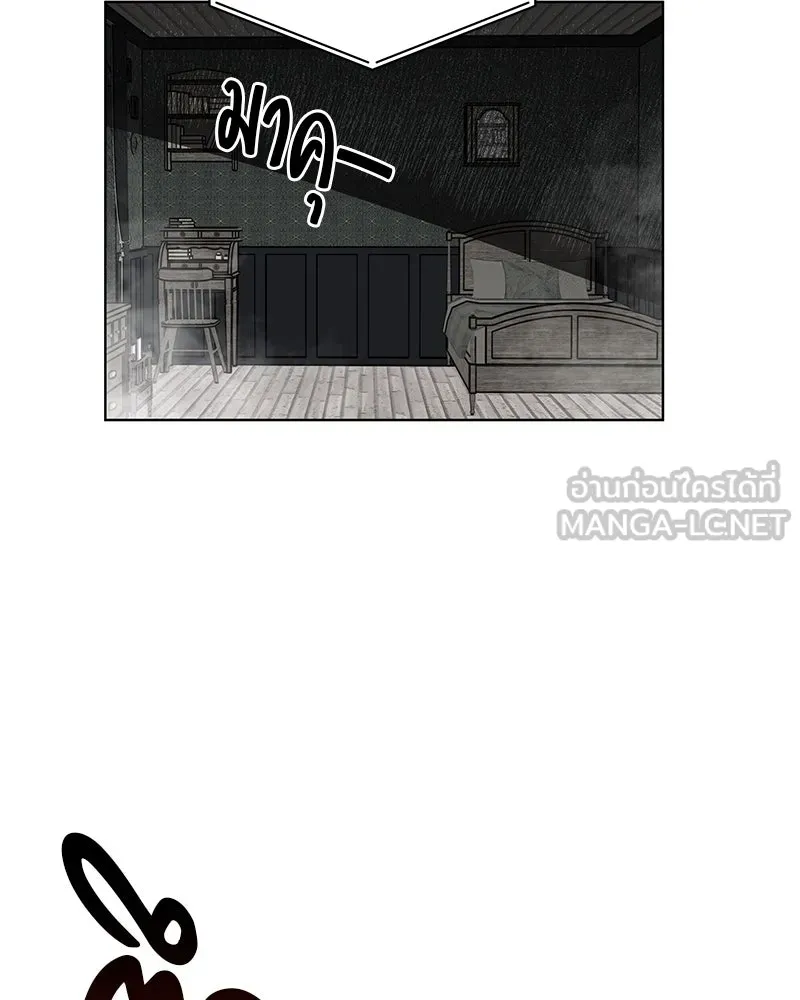 สี่สาวชาวกี ตอนที่ 19 บัดดี้ครอบครัว (2) รูปที่ 33