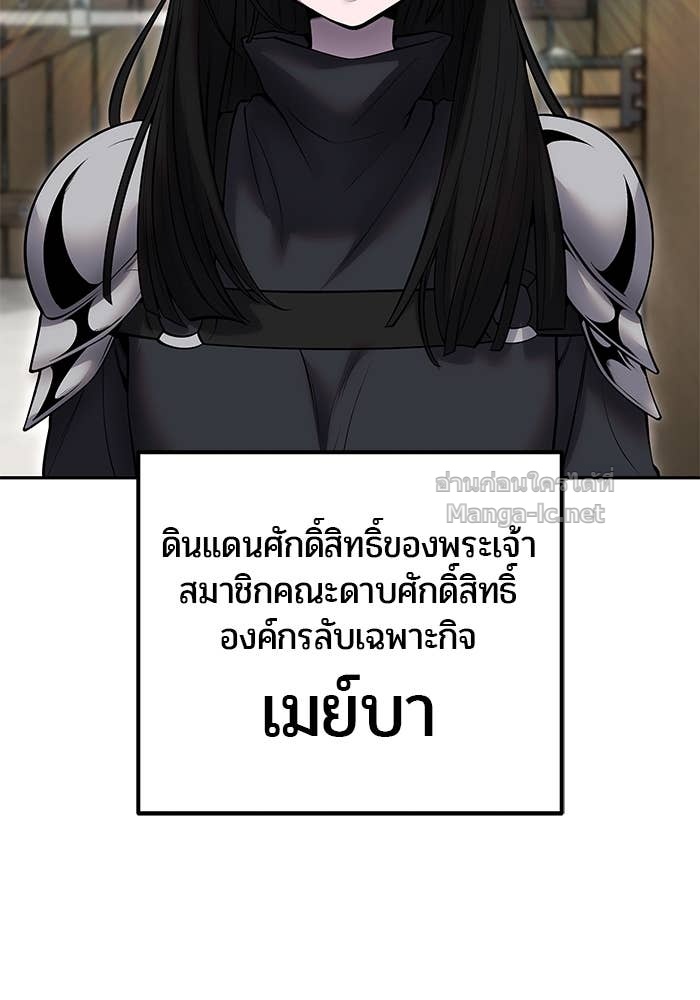 Doujin-Lc- อ่าน โดจิน มังฮวา เกาหลี ญี่ปุ่น จีน แปลไทย แกร่งเกินผู้กล้า แต่ซ่าไม่ได้ ตอนที่ 1 2 3 4 5 6 7 8 9 10 11 12 13 14 ฟรี ไม่มีโฆษณา อ่าน โดจิน Manhwa เกาหลี ญี่ปุ่น จีน เรามีครบ คัดมาให้เน้นๆ โดจิน 18+ รับประกันความฟินโดย Doujin Lc