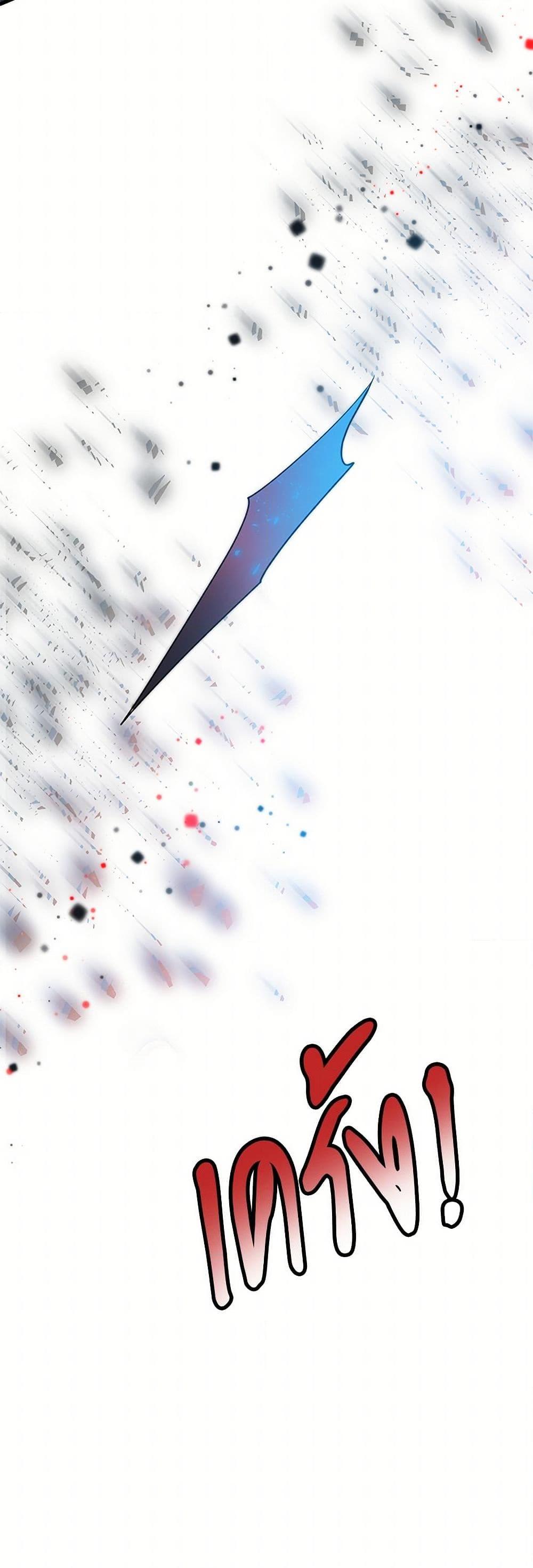 Manga-lc-com อ่านมังงะ อ่านการ์ตูน ออนไลน์ ฟรี The Lady’s Butler ตอนที่ 1 2 3 4 5 6 7 8 9 10 11 12 13 14 ฟรี ไม่มีโฆษณา Manga-lc - อ่าน มังงะ อ่าน การ์ตูน ออนไลน์ อ่านมังงะ ฟรี