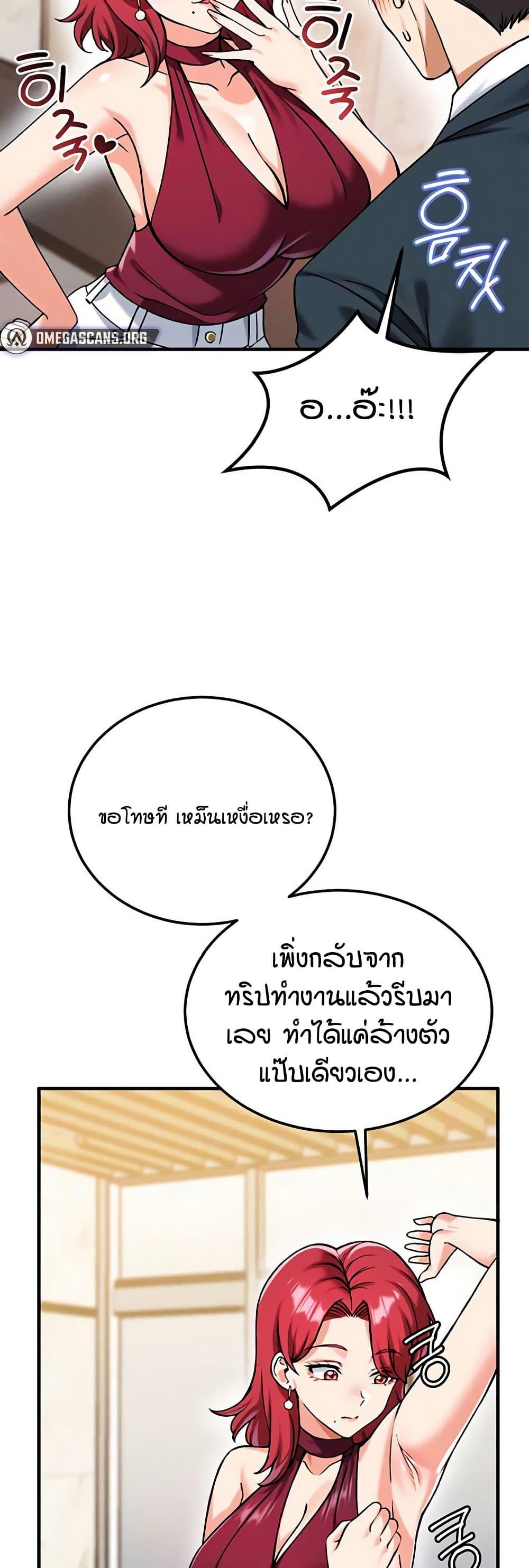Doujin-Lc- อ่าน โดจิน มังฮวา เกาหลี ญี่ปุ่น จีน แปลไทย Wanna Join the Company ตอนที่ 1 2 3 4 5 6 7 8 9 10 11 12 13 14 ฟรี ไม่มีโฆษณา อ่าน โดจิน Manhwa เกาหลี ญี่ปุ่น จีน เรามีครบ คัดมาให้เน้นๆ โดจิน 18+ รับประกันความฟินโดย  Doujin Lc