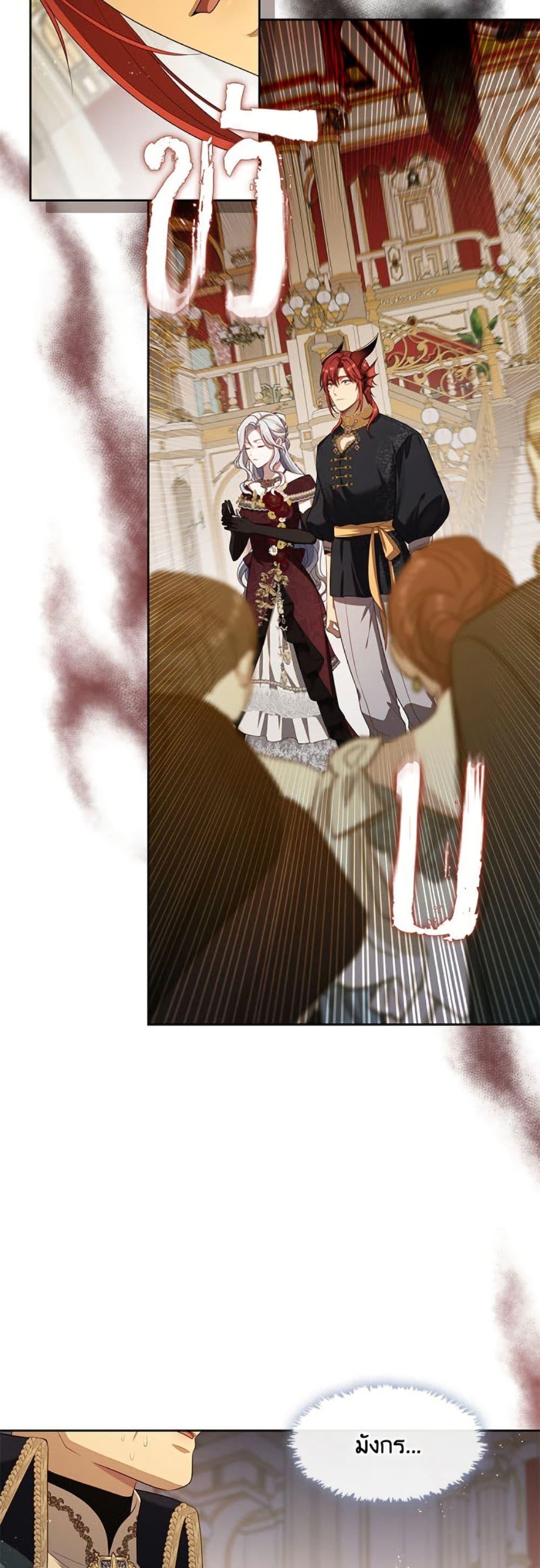 Manga-lc-com อ่านมังงะ อ่านการ์ตูน ออนไลน์ ฟรี The S-Class Hunter Doesn’t Want to Be a Villainous Princess ตอนที่ 1 2 3 4 5 6 7 8 9 10 11 12 13 14 ฟรี ไม่มีโฆษณา Manga-lc - อ่าน มังงะ อ่าน การ์ตูน ออนไลน์ อ่านมังงะ ฟรี