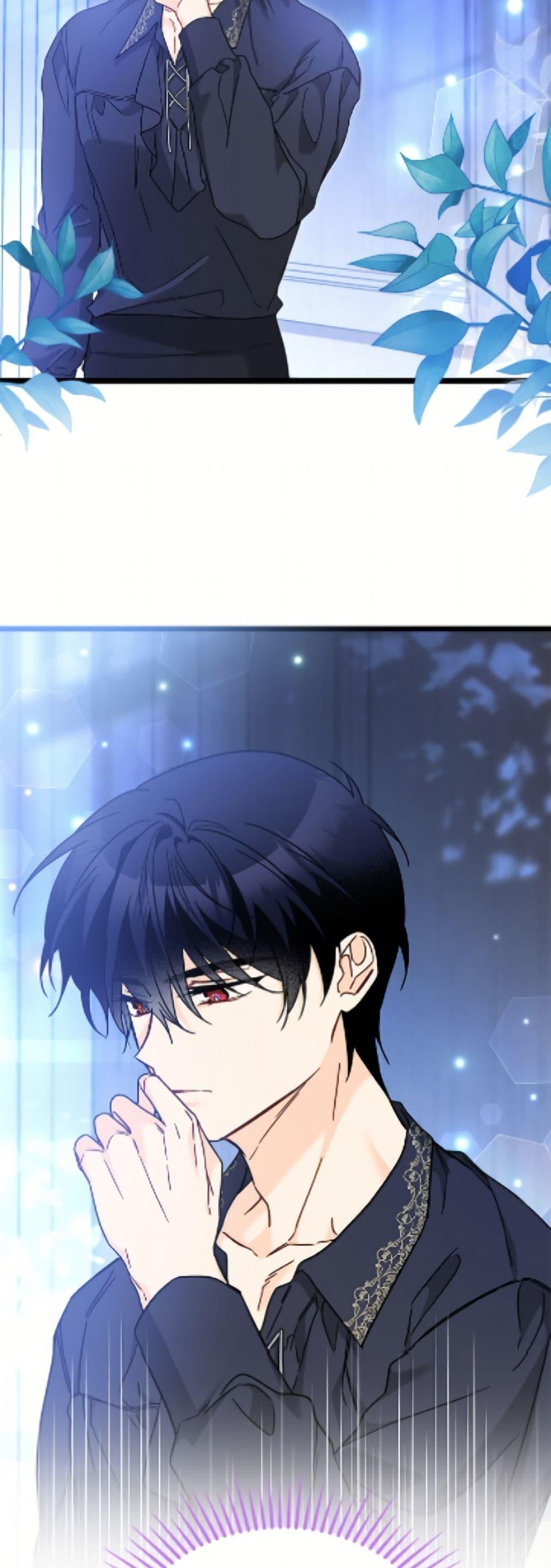 Manga-lc-com อ่านมังงะ อ่านการ์ตูน ออนไลน์ ฟรี The Symbiotic Relationship Between a Panther and a Rabbit ตอนที่ 1 2 3 4 5 6 7 8 9 10 11 12 13 14 ฟรี ไม่มีโฆษณา Manga-lc - อ่าน มังงะ อ่าน การ์ตูน ออนไลน์ อ่านมังงะ ฟรี