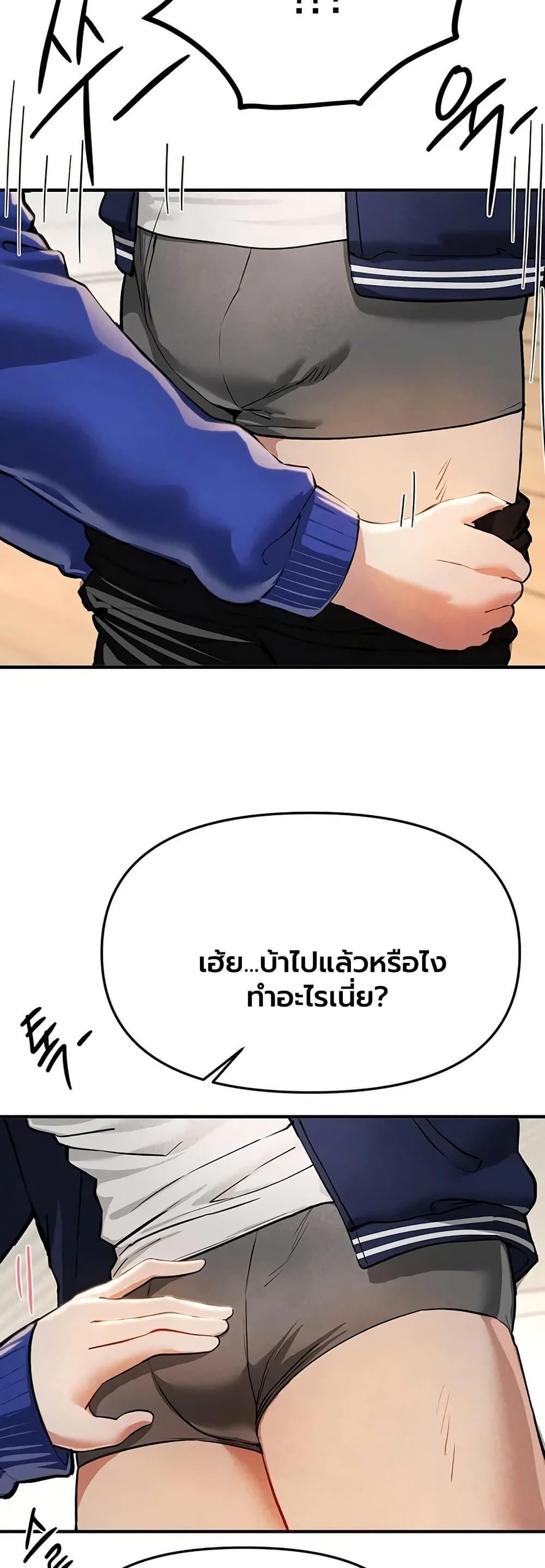 Doujin-Lc- อ่าน โดจิน มังฮวา เกาหลี ญี่ปุ่น จีน แปลไทย Beautiful Days ตอนที่ 1 2 3 4 5 6 7 8 9 10 11 12 13 14 ฟรี ไม่มีโฆษณา อ่าน โดจิน Manhwa เกาหลี ญี่ปุ่น จีน เรามีครบ คัดมาให้เน้นๆ โดจิน 18+ รับประกันความฟินโดย  Doujin Lc