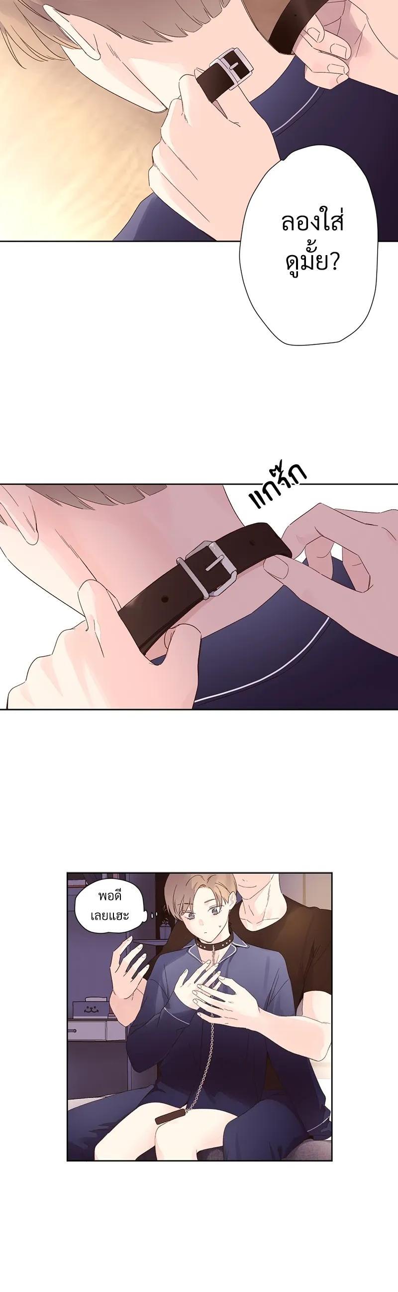 Manga-lc-com อ่านมังงะ อ่านการ์ตูน ออนไลน์ ฟรี 4 Week Lovers ตอนที่ 1 2 3 4 5 6 7 8 9 10 11 12 13 14 ฟรี ไม่มีโฆษณา Manga-lc - อ่าน มังงะ อ่าน การ์ตูน ออนไลน์ อ่านมังงะ ฟรี