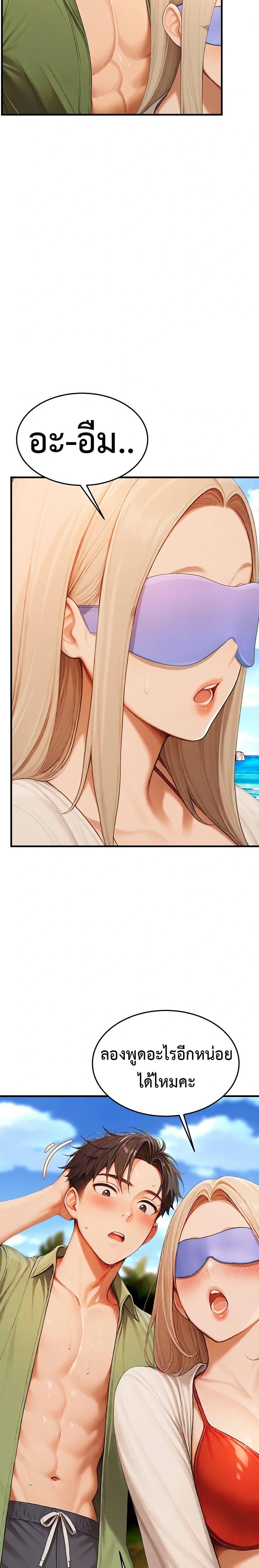 Doujin-Lc- อ่าน โดจิน มังฮวา เกาหลี ญี่ปุ่น จีน แปลไทย 14 ตอนที่ 1 2 3 4 5 6 7 8 9 10 11 12 13 14 ฟรี ไม่มีโฆษณา อ่าน โดจิน Manhwa เกาหลี ญี่ปุ่น จีน เรามีครบ คัดมาให้เน้นๆ โดจิน 18+ รับประกันความฟินโดย  Doujin Lc