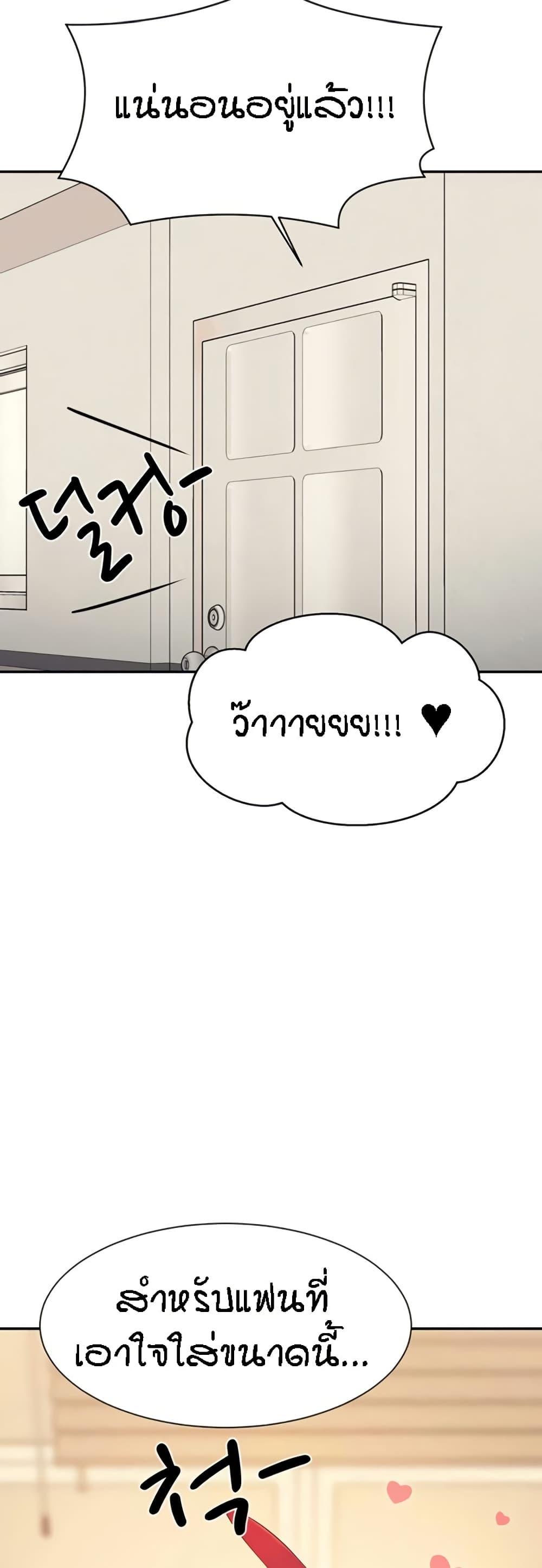 Doujin-Lc- อ่าน โดจิน มังฮวา เกาหลี ญี่ปุ่น จีน แปลไทย Is There No Goddess in My College ตอนที่ 1 2 3 4 5 6 7 8 9 10 11 12 13 14 ฟรี ไม่มีโฆษณา อ่าน โดจิน Manhwa เกาหลี ญี่ปุ่น จีน เรามีครบ คัดมาให้เน้นๆ โดจิน 18+ รับประกันความฟินโดย  Doujin Lc
