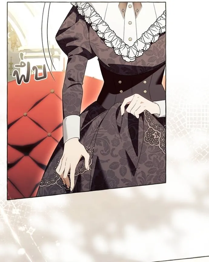 นึกว่าเป็นอิเซไคธรรม ตอนที่ 89 รูปที่ 92