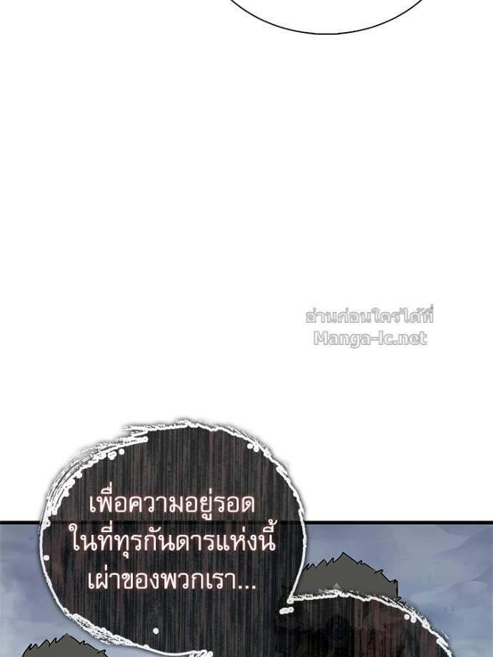 Doujin-Lc- อ่าน โดจิน มังฮวา เกาหลี ญี่ปุ่น จีน แปลไทย หยุดนะจอมมาร ฮีโร่ล้อมไว้หมดแล้ว ตอนที่ 1 2 3 4 5 6 7 8 9 10 11 12 13 14 ฟรี ไม่มีโฆษณา อ่าน โดจิน Manhwa เกาหลี ญี่ปุ่น จีน เรามีครบ คัดมาให้เน้นๆ โดจิน 18+ รับประกันความฟินโดย Doujin Lc