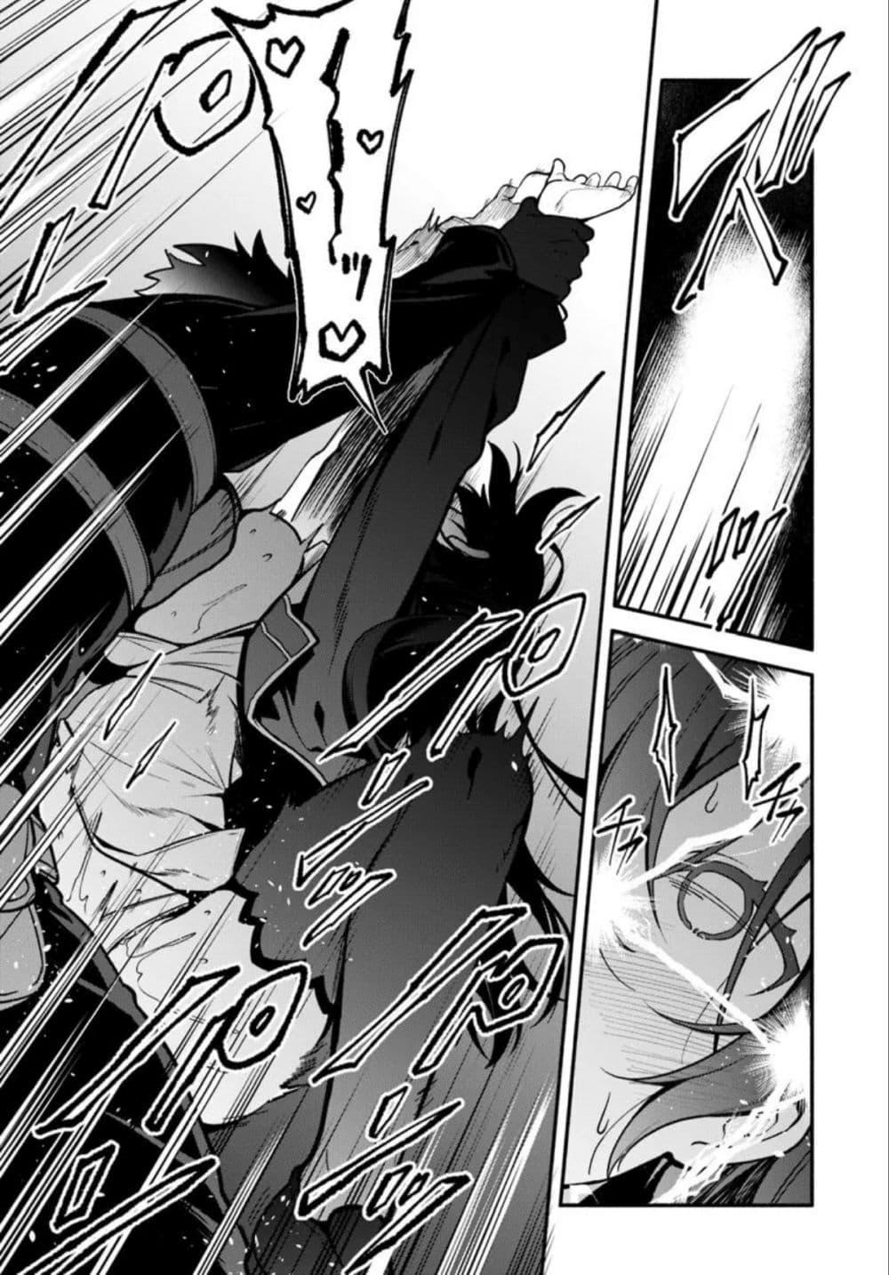 Manga-lc-com อ่านมังงะ อ่านการ์ตูน ออนไลน์ ฟรี High School Hack and Slash ตอนที่ 1 2 3 4 5 6 7 8 9 10 11 12 13 14 ฟรี ไม่มีโฆษณา Manga-lc - อ่าน มังงะ อ่าน การ์ตูน ออนไลน์ อ่านมังงะ ฟรี