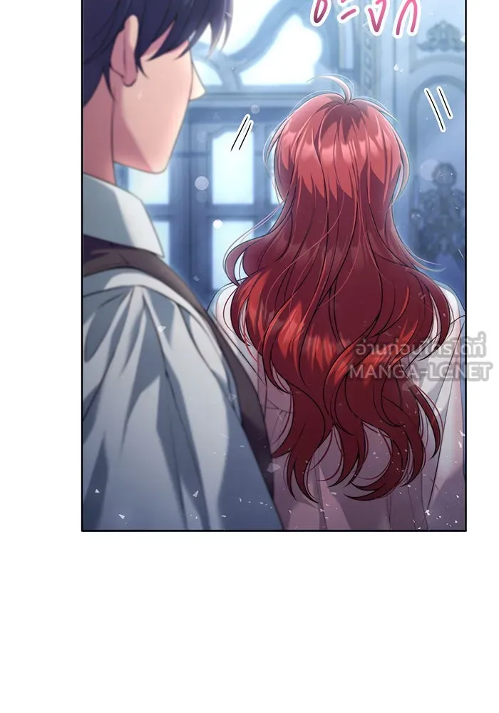 แผนหย่าสามีทรราช ตอนที่ 13 รูปที่ 84