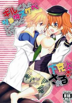 Doujin-Lc- อ่าน โดจิน มังฮวา เกาหลี ญี่ปุ่น จีน แปลไทย คุณเเม่คาโนะ (Takayama Chihiro) ตอนที่ 1 2 3 4 5 6 7 8 9 10 11 12 13 14 ฟรี ไม่มีโฆษณา อ่าน โดจิน Manhwa เกาหลี ญี่ปุ่น จีน เรามีครบ คัดมาให้เน้นๆ โดจิน 18+ รับประกันความฟินโดย  Doujin Lc
