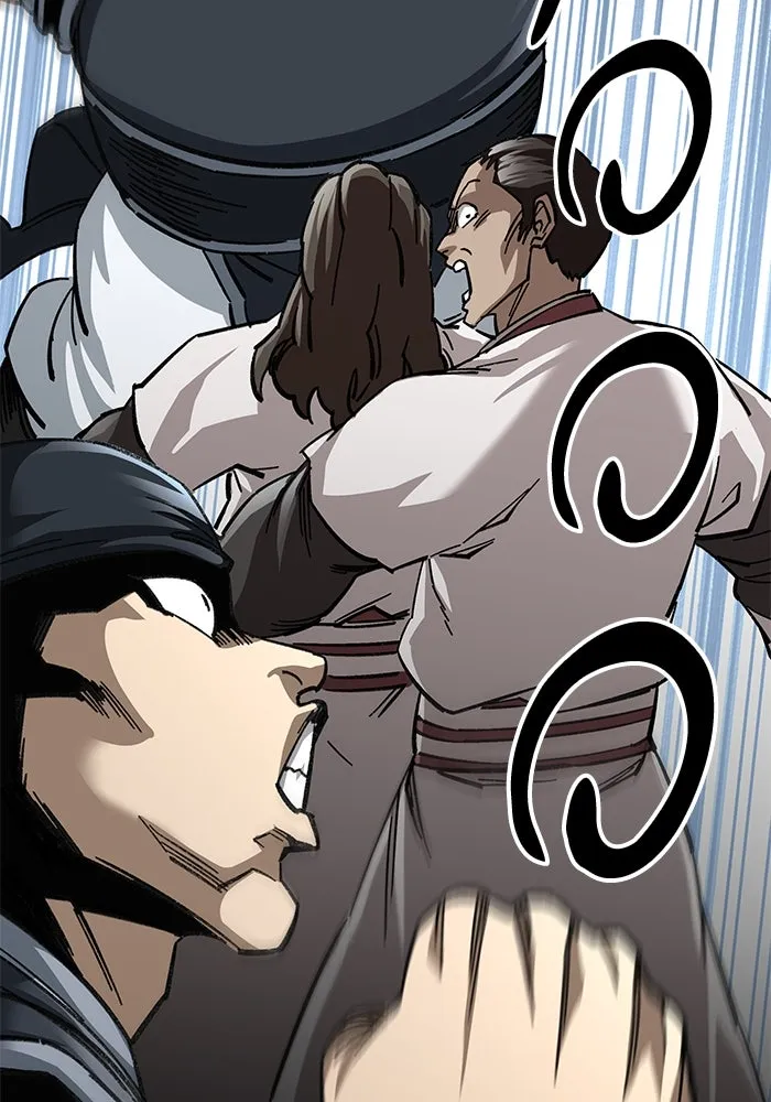 คุณปู่จอมยุทธกับหลานสาวสุดแกร่ง ตอนที่ 20 รูปที่ 52