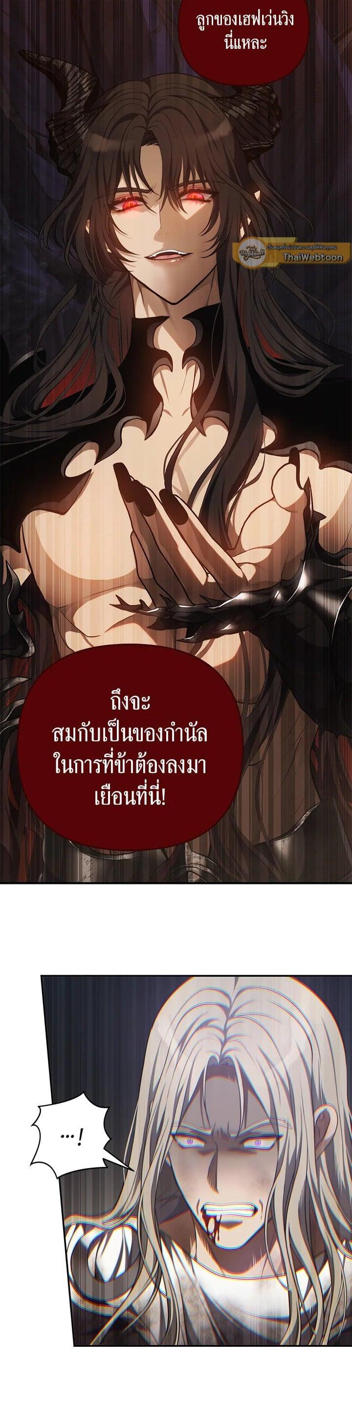 Manga-lc-com อ่านมังงะ อ่านการ์ตูน ออนไลน์ ฟรี Second Life Ranker ตอนที่ 1 2 3 4 5 6 7 8 9 10 11 12 13 14 ฟรี ไม่มีโฆษณา Manga-lc - อ่าน มังงะ อ่าน การ์ตูน ออนไลน์ อ่านมังงะ ฟรี
