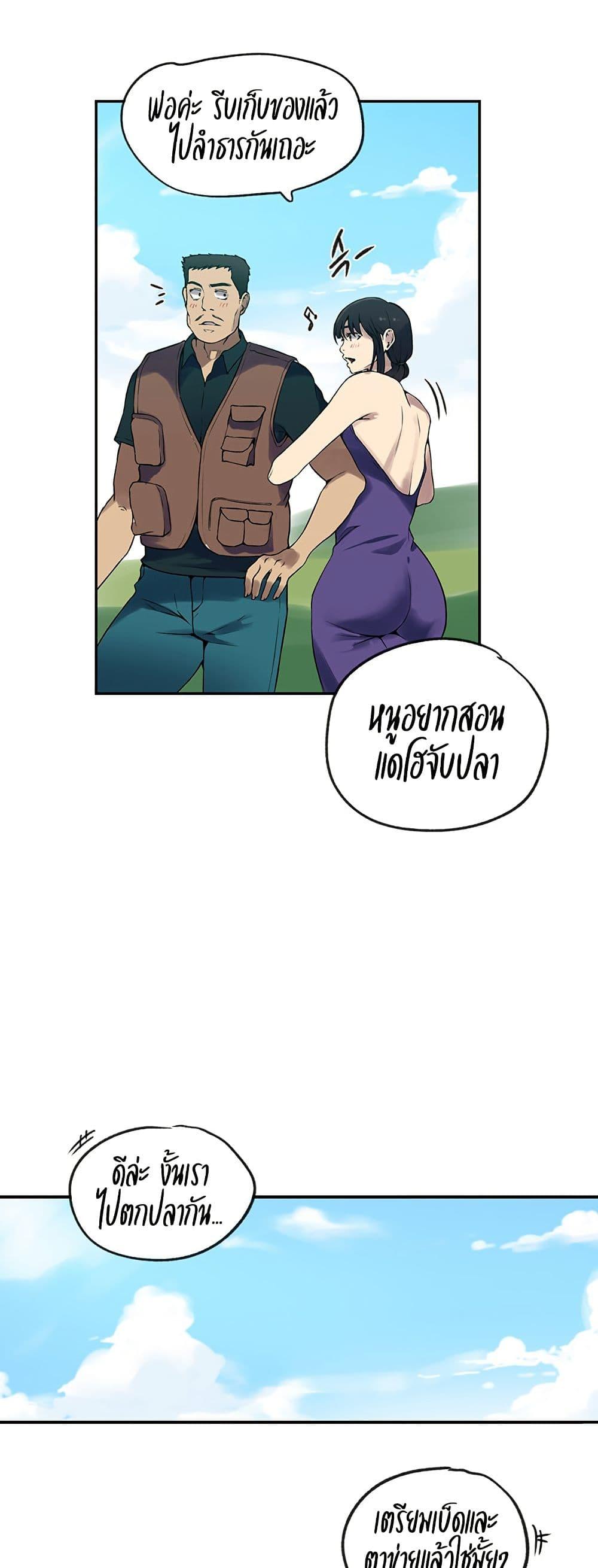 Doujin-Lc- อ่าน โดจิน มังฮวา เกาหลี ญี่ปุ่น จีน แปลไทย Secret Class ตอนที่ 1 2 3 4 5 6 7 8 9 10 11 12 13 14 ฟรี ไม่มีโฆษณา อ่าน โดจิน Manhwa เกาหลี ญี่ปุ่น จีน เรามีครบ คัดมาให้เน้นๆ โดจิน 18+ รับประกันความฟินโดย  Doujin Lc