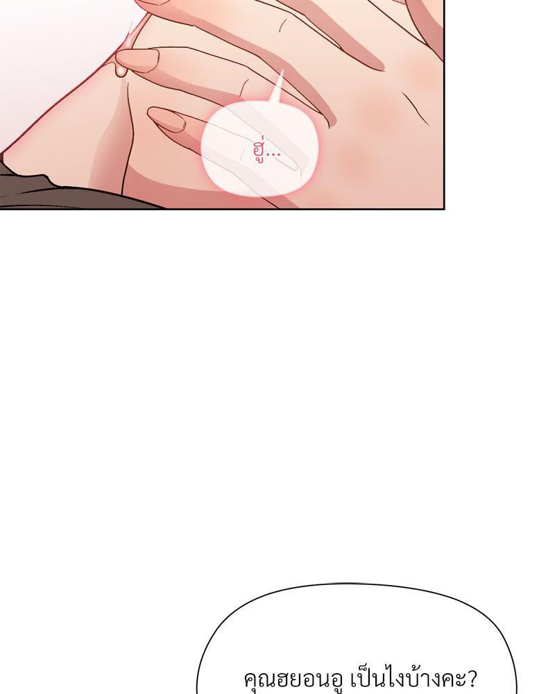 Doujin-Lc- อ่าน โดจิน มังฮวา เกาหลี ญี่ปุ่น จีน แปลไทย A Game With My Boss ตอนที่ 1 2 3 4 5 6 7 8 9 10 11 12 13 14 ฟรี ไม่มีโฆษณา อ่าน โดจิน Manhwa เกาหลี ญี่ปุ่น จีน เรามีครบ คัดมาให้เน้นๆ โดจิน 18+ รับประกันความฟินโดย  Doujin Lc