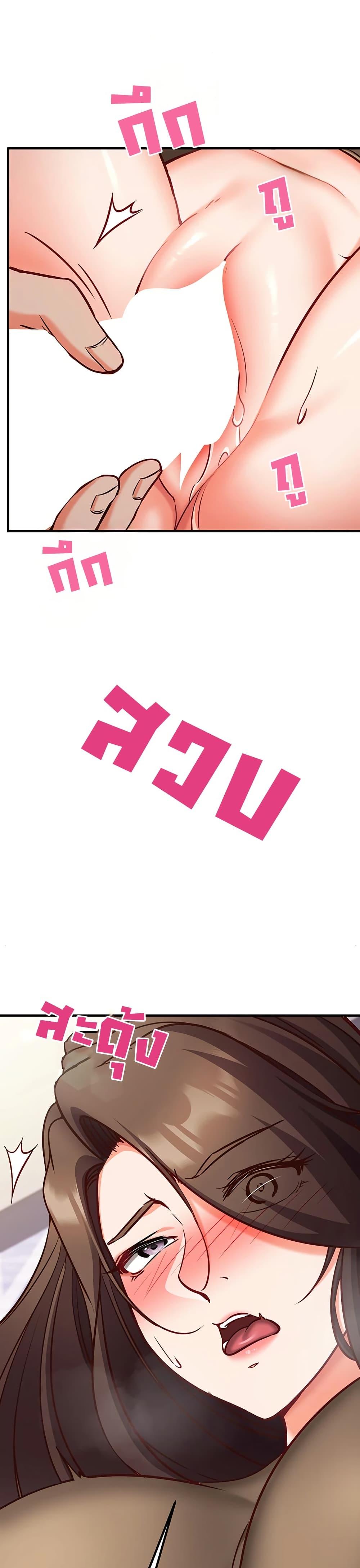 Doujin-Lc- อ่าน โดจิน มังฮวา เกาหลี ญี่ปุ่น จีน แปลไทย Mind Control ตอนที่ 1 2 3 4 5 6 7 8 9 10 11 12 13 14 ฟรี ไม่มีโฆษณา อ่าน โดจิน Manhwa เกาหลี ญี่ปุ่น จีน เรามีครบ คัดมาให้เน้นๆ โดจิน 18+ รับประกันความฟินโดย  Doujin Lc