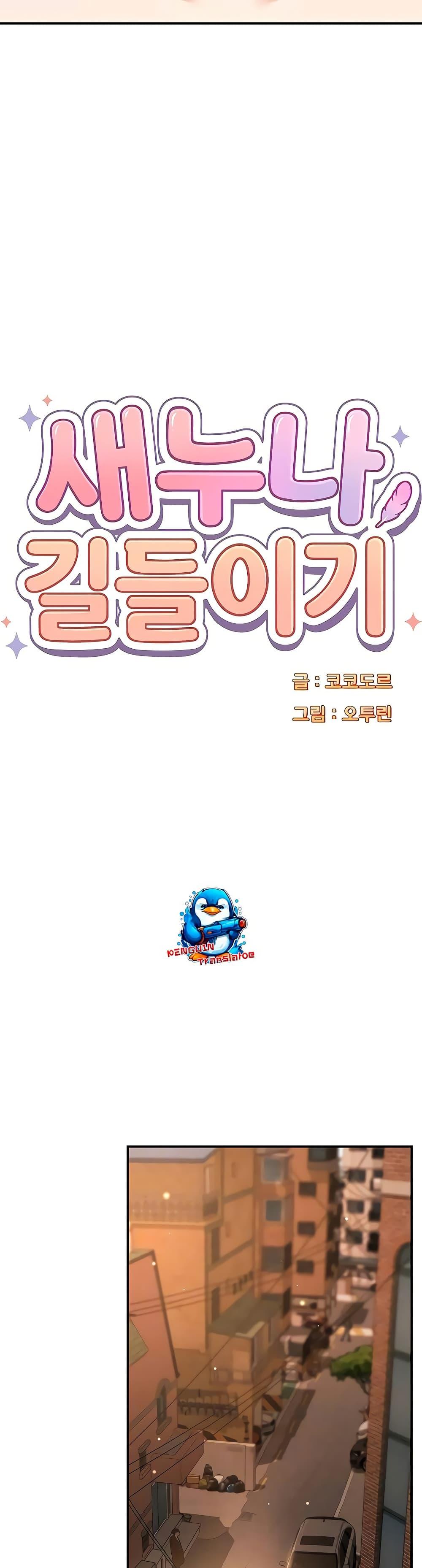 Doujin-Lc- อ่าน โดจิน มังฮวา เกาหลี ญี่ปุ่น จีน แปลไทย Taming My New Sister ตอนที่ 1 2 3 4 5 6 7 8 9 10 11 12 13 14 ฟรี ไม่มีโฆษณา อ่าน โดจิน Manhwa เกาหลี ญี่ปุ่น จีน เรามีครบ คัดมาให้เน้นๆ โดจิน 18+ รับประกันความฟินโดย  Doujin Lc