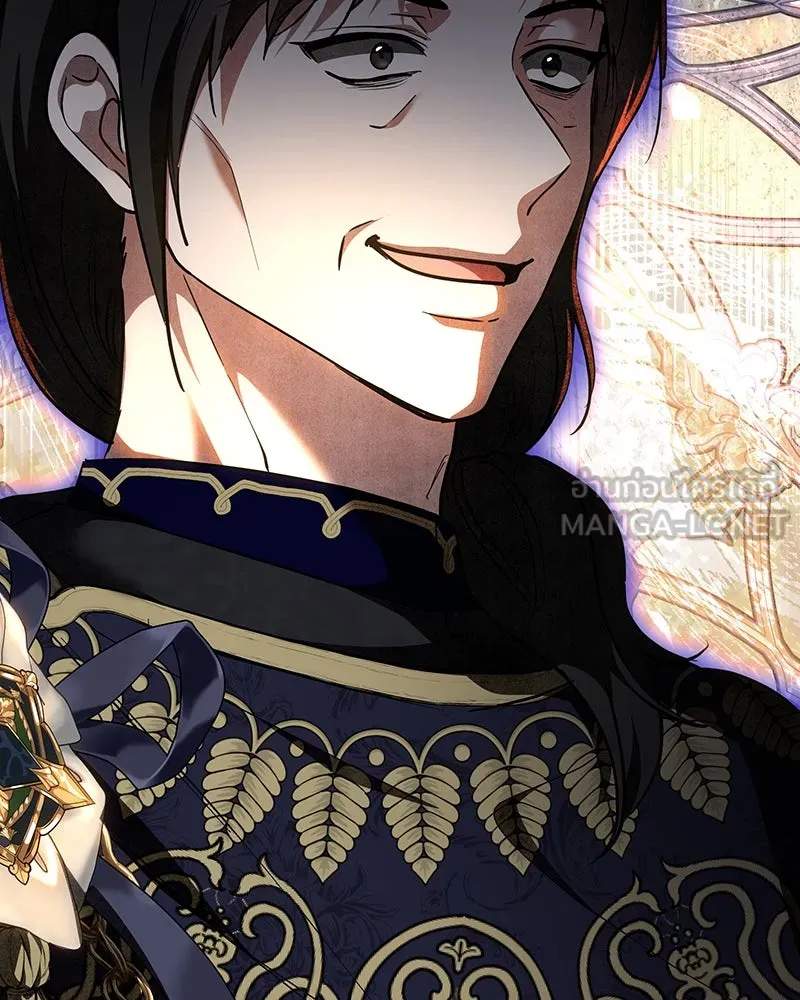 เจ้าหญิงคลั่งแห่งวังหลวง ตอนที่ 133 รูปที่ 177