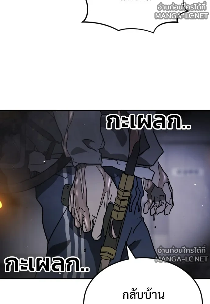 Manga-lc-com อ่านมังงะ อ่านการ์ตูน ออนไลน์ ฟรี วันดีคืนดี โซลก็ ตอนที่ 1 2 3 4 5 6 7 8 9 10 11 12 13 14 ฟรี ไม่มีโฆษณา Manga-lc - อ่าน มังงะ อ่าน การ์ตูน ออนไลน์ อ่านมังงะ ฟรี