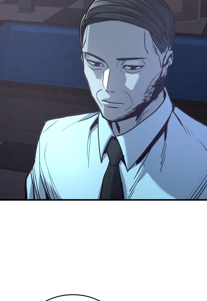 มือพิพากษา ตอนที่ 24 รูปที่ 53