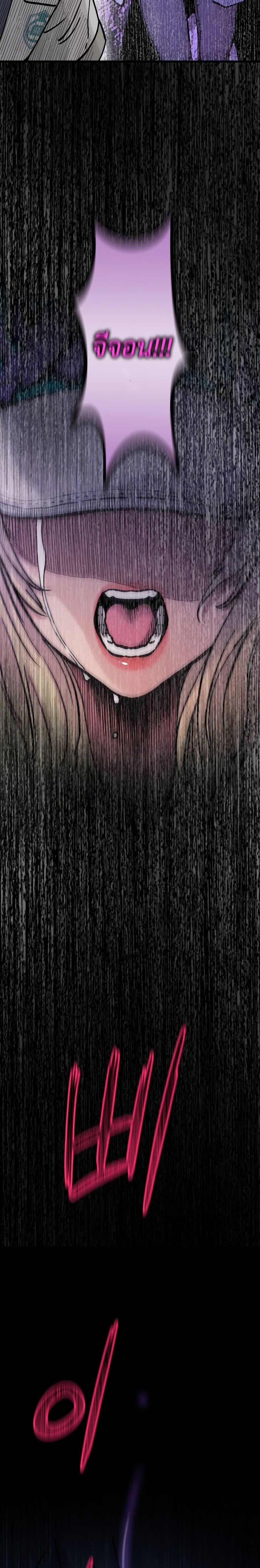 Manga-lc-com อ่านมังงะ อ่านการ์ตูน ออนไลน์ ฟรี The Silent Transfer Student ตอนที่ 1 2 3 4 5 6 7 8 9 10 11 12 13 14 ฟรี ไม่มีโฆษณา Manga-lc - อ่าน มังงะ อ่าน การ์ตูน ออนไลน์ อ่านมังงะ ฟรี