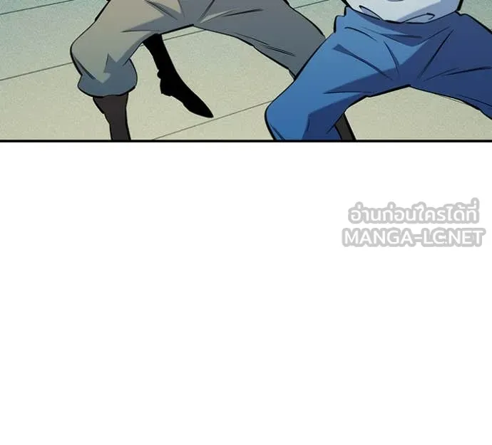 แยกร่าง ล่าอัตโนมัติ ตอนที่ 152 รูปที่ 131