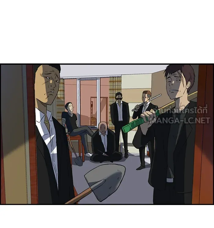 ปั่นสู้ฝันbrWind Breaker ตอนที่ 31 รูปที่ 45