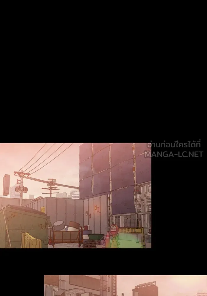 ฮีลเลอร์ตัวพ่อขอฟาดเรียบ ตอนที่ 43 รูปที่ 93