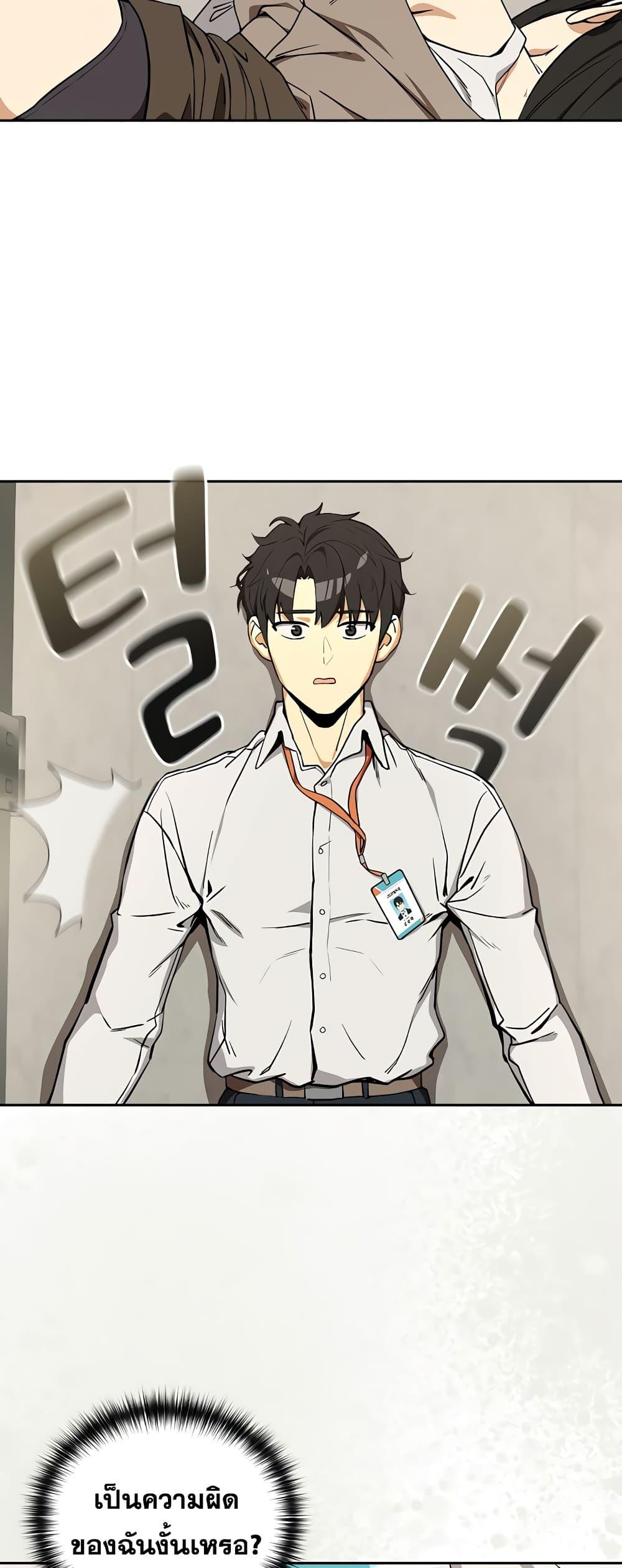 Doujin-Lc- อ่าน โดจิน มังฮวา เกาหลี ญี่ปุ่น จีน แปลไทย After Work Love ตอนที่ 1 2 3 4 5 6 7 8 9 10 11 12 13 14 ฟรี ไม่มีโฆษณา อ่าน โดจิน Manhwa เกาหลี ญี่ปุ่น จีน เรามีครบ คัดมาให้เน้นๆ โดจิน 18+ รับประกันความฟินโดย  Doujin Lc