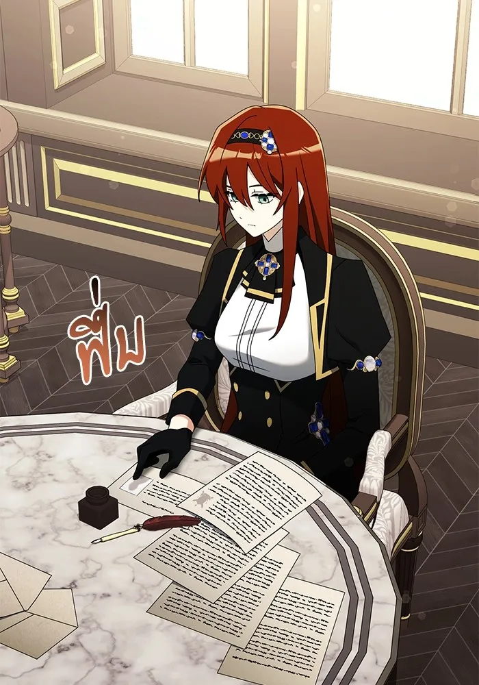 อัศวินดำล่าท้าเวลา ตอนที่ 57 รูปที่ 59