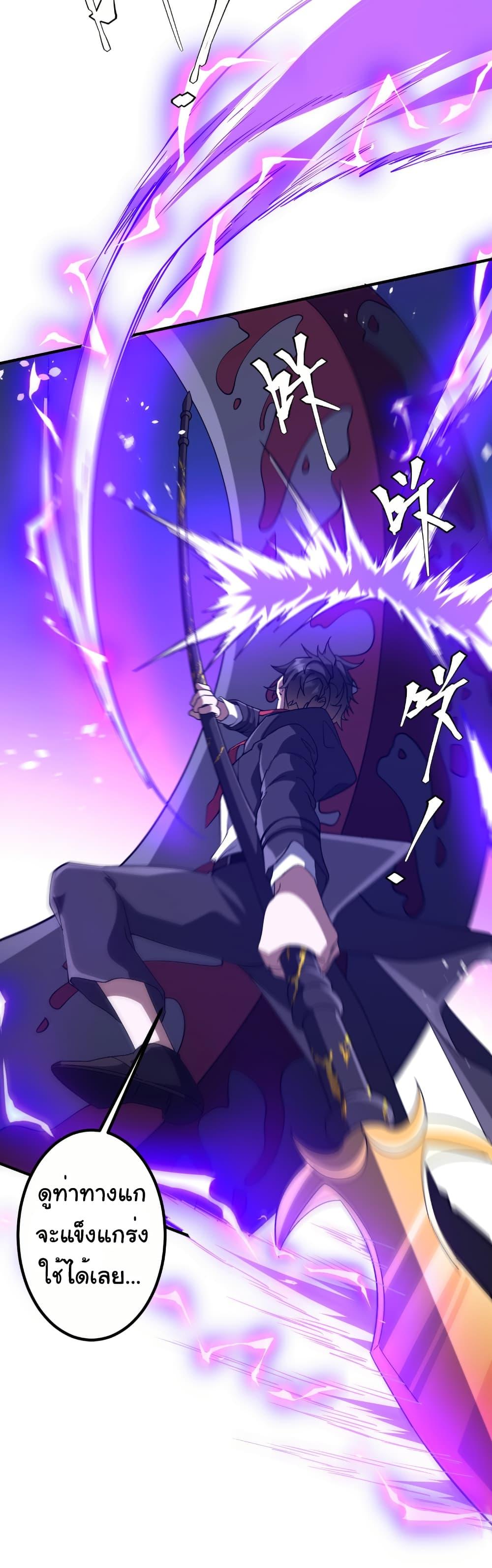 Manga-lc-com อ่านมังงะ อ่านการ์ตูน ออนไลน์ ฟรี Start with Trillions of Coins ตอนที่ 1 2 3 4 5 6 7 8 9 10 11 12 13 14 ฟรี ไม่มีโฆษณา Manga-lc - อ่าน มังงะ อ่าน การ์ตูน ออนไลน์ อ่านมังงะ ฟรี