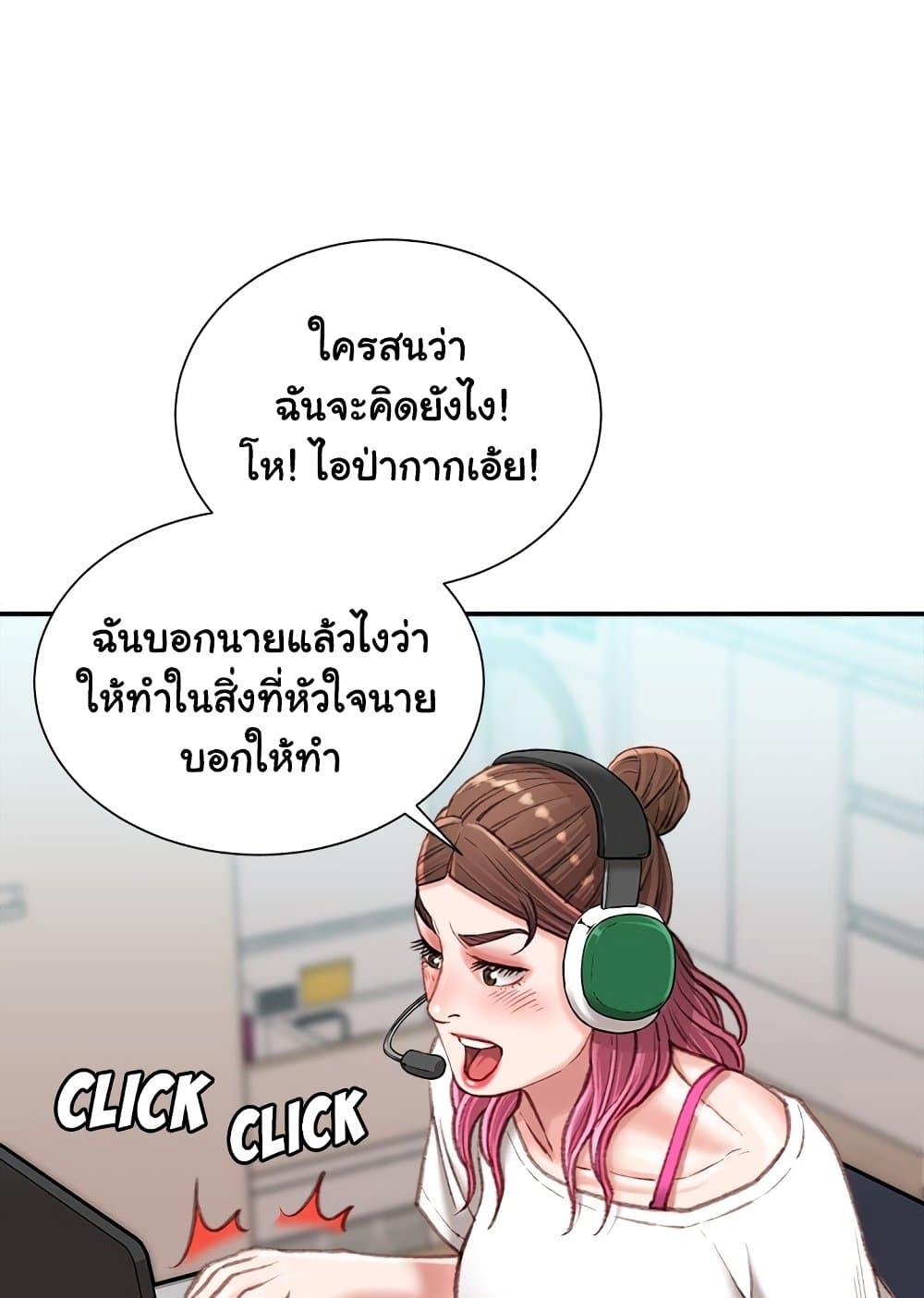 Doujin-Lc- อ่าน โดจิน มังฮวา เกาหลี ญี่ปุ่น จีน แปลไทย Distractions ตอนที่ 1 2 3 4 5 6 7 8 9 10 11 12 13 14 ฟรี ไม่มีโฆษณา อ่าน โดจิน Manhwa เกาหลี ญี่ปุ่น จีน เรามีครบ คัดมาให้เน้นๆ โดจิน 18+ รับประกันความฟินโดย  Doujin Lc