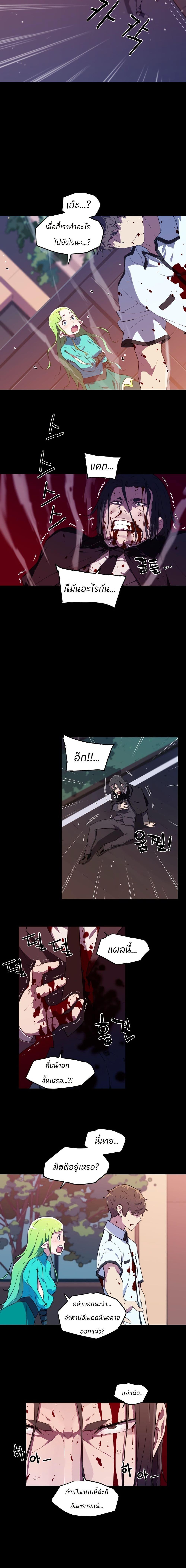 Manga-lc-com อ่านมังงะ อ่านการ์ตูน ออนไลน์ ฟรี Otherworld ตอนที่ 1 2 3 4 5 6 7 8 9 10 11 12 13 14 ฟรี ไม่มีโฆษณา Manga-lc - อ่าน มังงะ อ่าน การ์ตูน ออนไลน์ อ่านมังงะ ฟรี