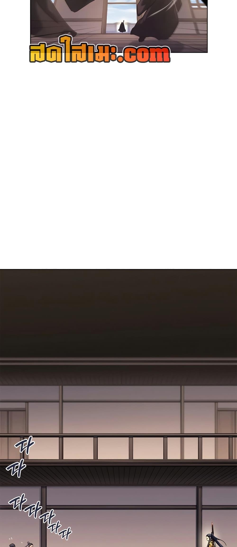 Manga-lc-com อ่านมังงะ อ่านการ์ตูน ออนไลน์ ฟรี Chronicles of Heavenly Demon ตำนานมารสวรรค์ ตอนที่ 1 2 3 4 5 6 7 8 9 10 11 12 13 14 ฟรี ไม่มีโฆษณา Manga-lc - อ่าน มังงะ อ่าน การ์ตูน ออนไลน์ อ่านมังงะ ฟรี