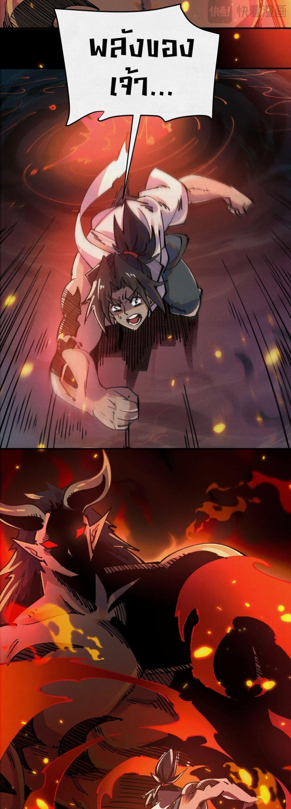 Manga-lc-com อ่านมังงะ อ่านการ์ตูน ออนไลน์ ฟรี Soul of Chi You ตอนที่ 1 2 3 4 5 6 7 8 9 10 11 12 13 14 ฟรี ไม่มีโฆษณา Manga-lc - อ่าน มังงะ อ่าน การ์ตูน ออนไลน์ อ่านมังงะ ฟรี