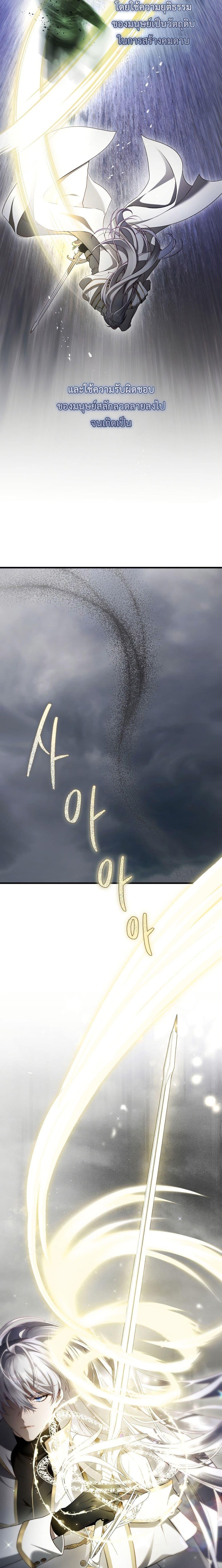 Manga-lc-com อ่านมังงะ อ่านการ์ตูน ออนไลน์ ฟรี The Flower With a Sword ตอนที่ 1 2 3 4 5 6 7 8 9 10 11 12 13 14 ฟรี ไม่มีโฆษณา Manga-lc - อ่าน มังงะ อ่าน การ์ตูน ออนไลน์ อ่านมังงะ ฟรี