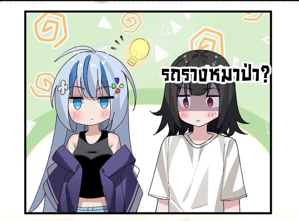 Manga-lc-com อ่านมังงะ อ่านการ์ตูน ออนไลน์ ฟรี The Best Project is to Make Butter ตอนที่ 1 2 3 4 5 6 7 8 9 10 11 12 13 14 ฟรี ไม่มีโฆษณา Manga-lc - อ่าน มังงะ อ่าน การ์ตูน ออนไลน์ อ่านมังงะ ฟรี