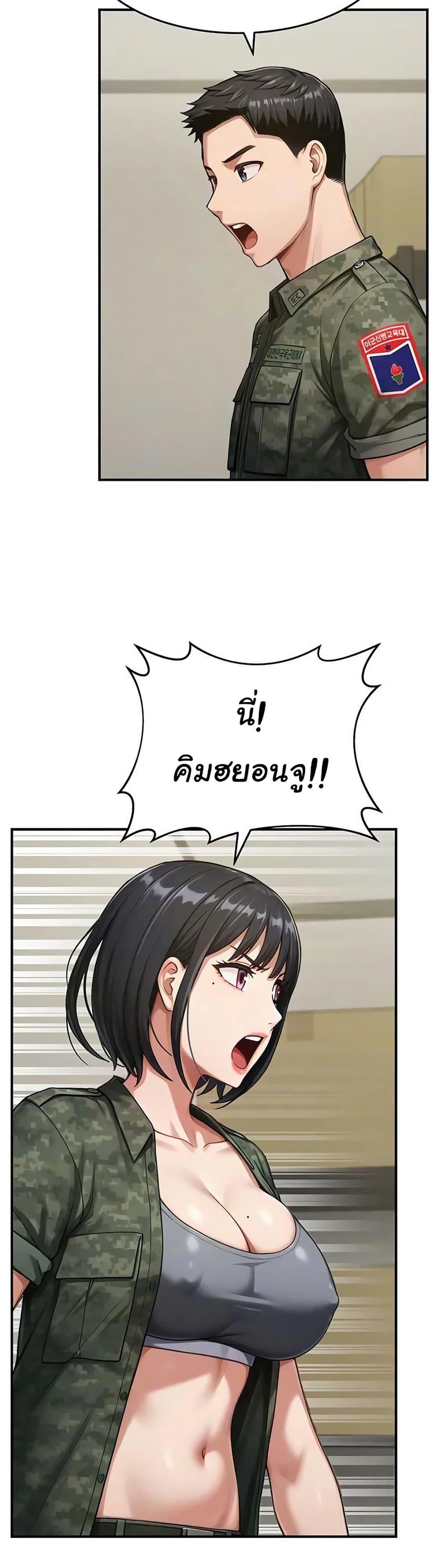 Doujin-Lc- อ่าน โดจิน มังฮวา เกาหลี ญี่ปุ่น จีน แปลไทย Women’s Army ตอนที่ 1 2 3 4 5 6 7 8 9 10 11 12 13 14 ฟรี ไม่มีโฆษณา อ่าน โดจิน Manhwa เกาหลี ญี่ปุ่น จีน เรามีครบ คัดมาให้เน้นๆ โดจิน 18+ รับประกันความฟินโดย  Doujin Lc