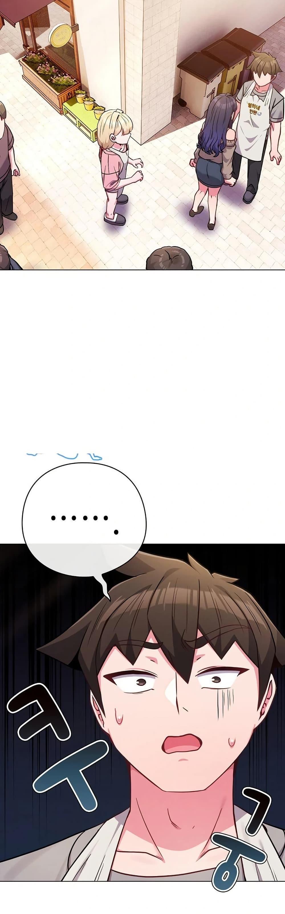 Doujin-Lc- อ่าน โดจิน มังฮวา เกาหลี ญี่ปุ่น จีน แปลไทย But You’re the Same Age as My ตอนที่ 1 2 3 4 5 6 7 8 9 10 11 12 13 14 ฟรี ไม่มีโฆษณา อ่าน โดจิน Manhwa เกาหลี ญี่ปุ่น จีน เรามีครบ คัดมาให้เน้นๆ โดจิน 18+ รับประกันความฟินโดย  Doujin Lc