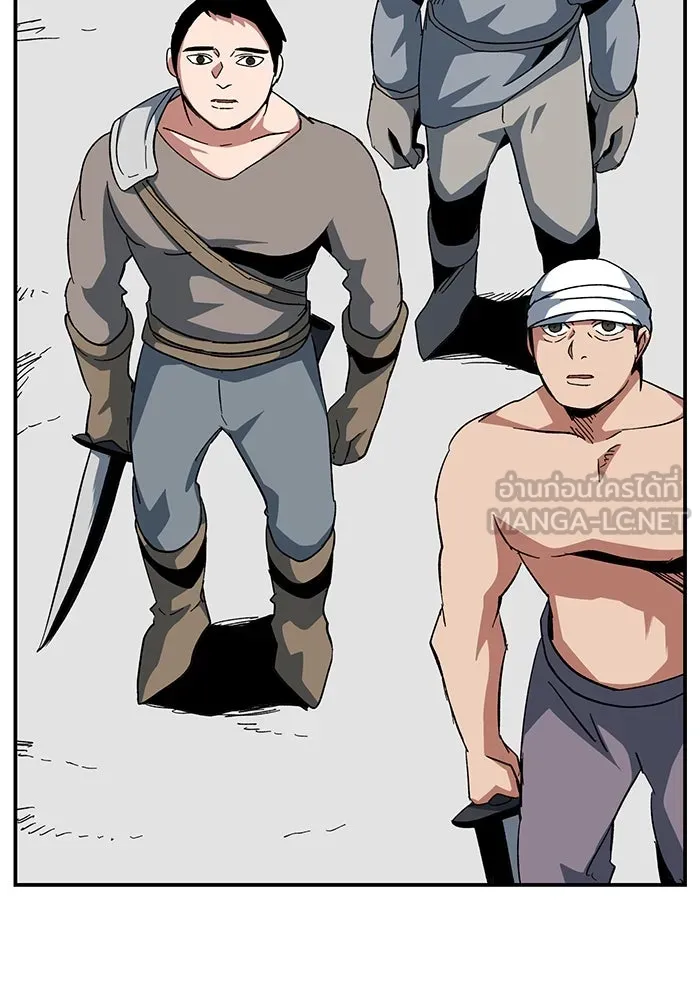 หนึ่งก้าวสู่เจ้ามาร ตอนที่ 90 เป้าหมาย (22) รูปที่ 78