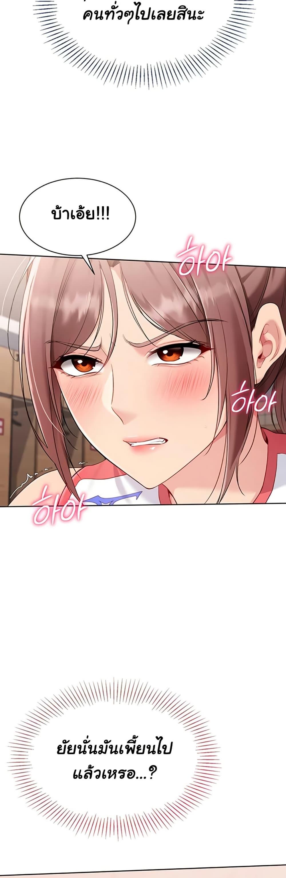 Doujin-Lc- อ่าน โดจิน มังฮวา เกาหลี ญี่ปุ่น จีน แปลไทย Set It! ตอนที่ 1 2 3 4 5 6 7 8 9 10 11 12 13 14 ฟรี ไม่มีโฆษณา อ่าน โดจิน Manhwa เกาหลี ญี่ปุ่น จีน เรามีครบ คัดมาให้เน้นๆ โดจิน 18+ รับประกันความฟินโดย  Doujin Lc