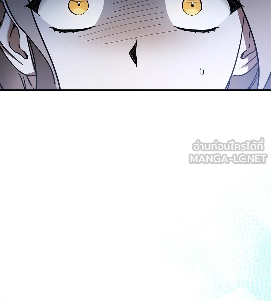 เรือนจำรัก ตอนที่ 57 รูปที่ 63