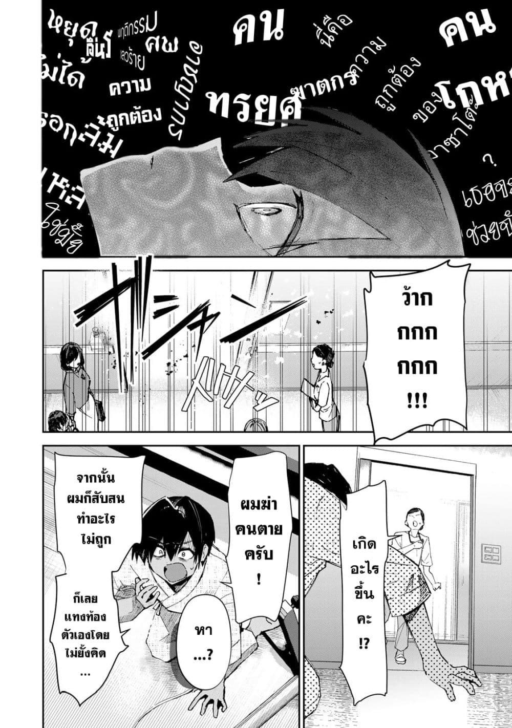 Manga-lc-com อ่านมังงะ อ่านการ์ตูน ออนไลน์ ฟรี DD Addiction ตอนที่ 1 2 3 4 5 6 7 8 9 10 11 12 13 14 ฟรี ไม่มีโฆษณา Manga-lc - อ่าน มังงะ อ่าน การ์ตูน ออนไลน์ อ่านมังงะ ฟรี
