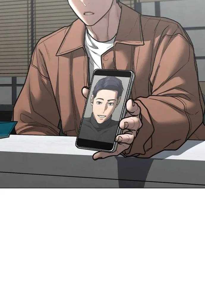 reality ตอนที่ 145 รูปที่ 14