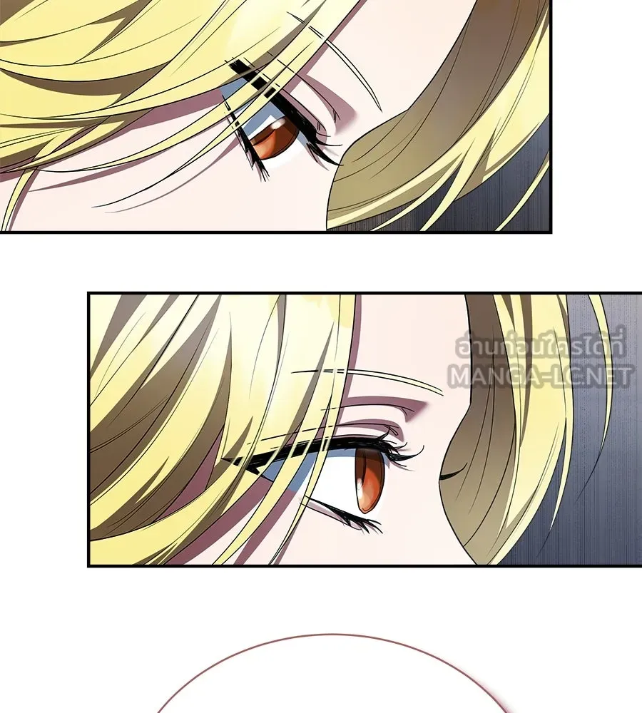 สัญญารักฉบับสุดท้าย ตอนที่ 26 รูปที่ 84