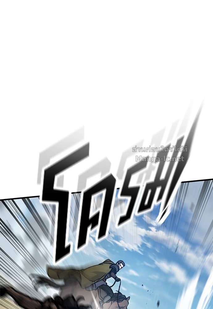 Doujin-Lc- อ่าน โดจิน มังฮวา เกาหลี ญี่ปุ่น จีน แปลไทย อัศวินวันเดียว ตอนที่ 1 2 3 4 5 6 7 8 9 10 11 12 13 14 ฟรี ไม่มีโฆษณา อ่าน โดจิน Manhwa เกาหลี ญี่ปุ่น จีน เรามีครบ คัดมาให้เน้นๆ โดจิน 18+ รับประกันความฟินโดย Doujin Lc